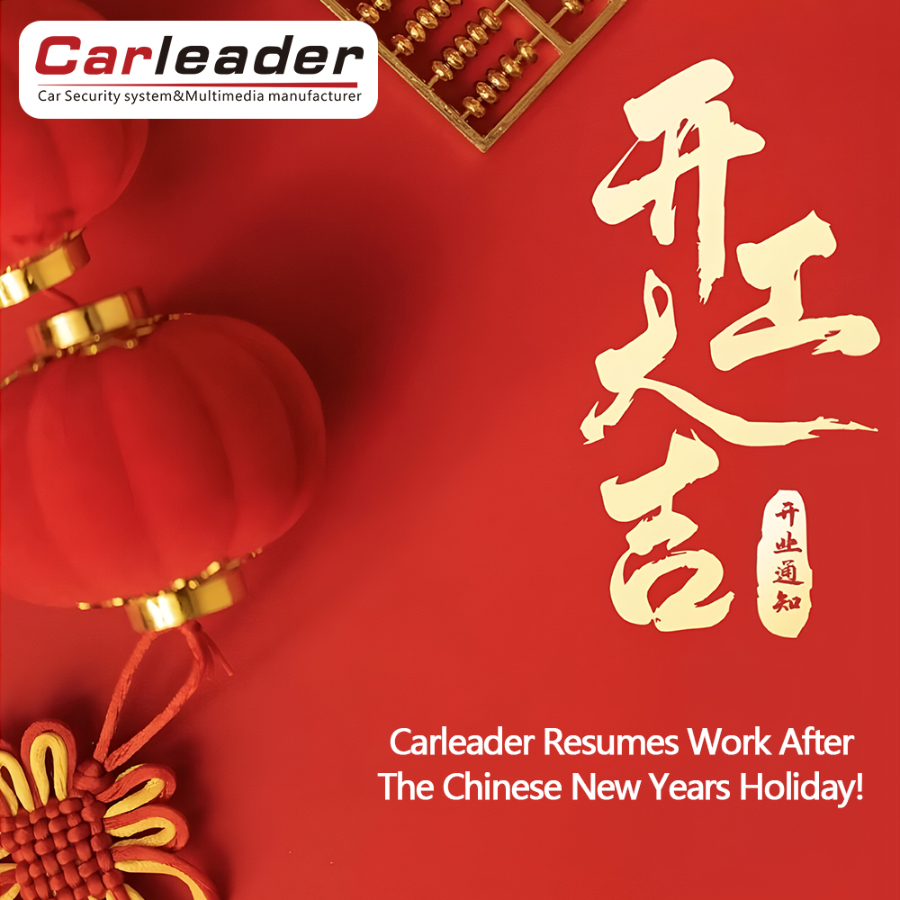 Carleader tiếp tục làm việc sau kỳ nghỉ năm mới!