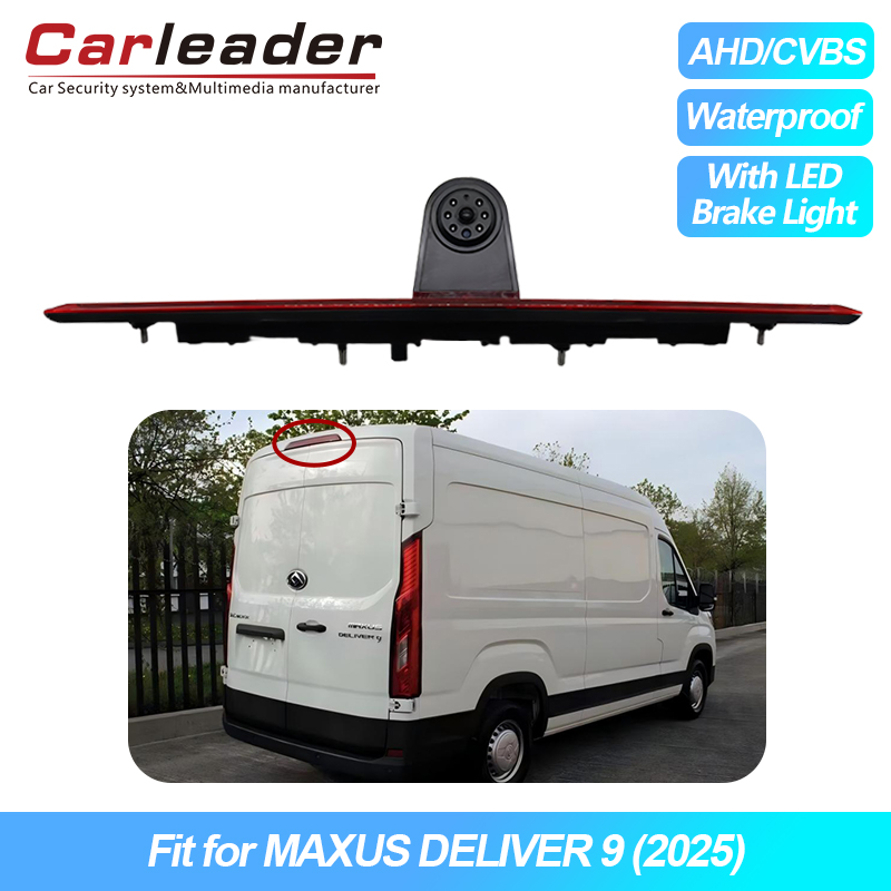 MAXUS 2025 MAXUS mới nhất cung cấp 9 máy ảnh đèn phanh
